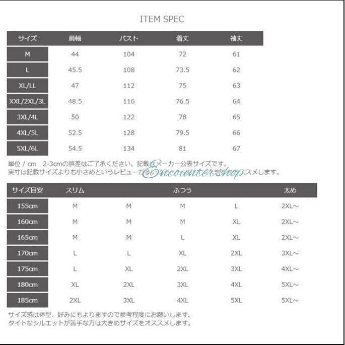 テーラードジャケット メンズ ジャケット カジュアルジャケット ロールアップ 夏 綿麻 大きいサイズ